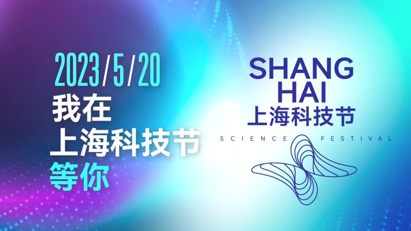 ELT工具选型：四大关键考量，助你高效构建数据流水线