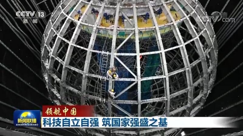 智慧医疗大数据分析解决方案