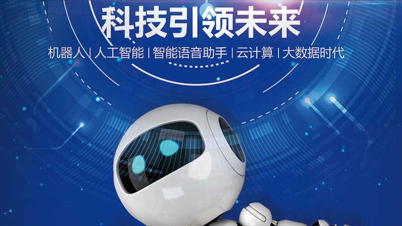 数据湖建设中的五个关键决策点